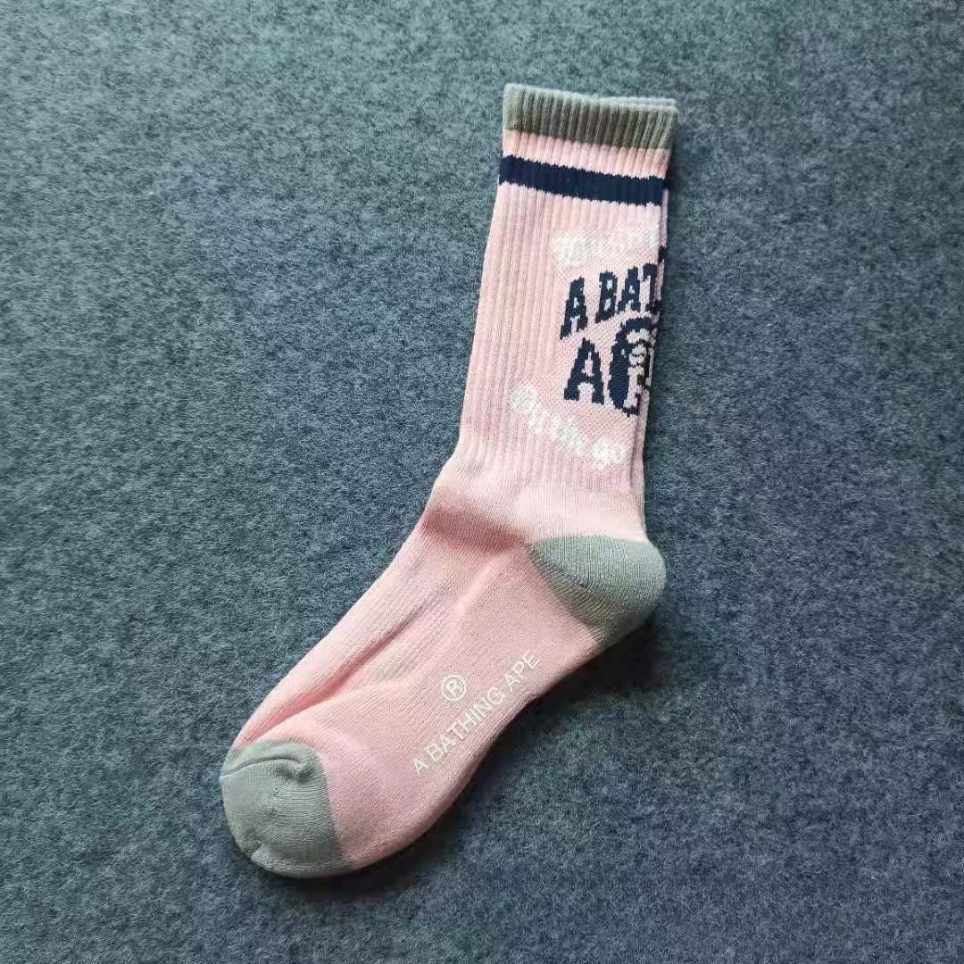 Bape Socks Men's and Women's Sports Socks with Towel Bottom